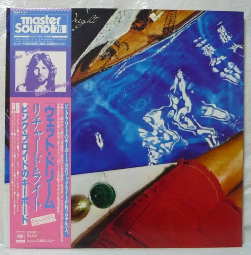 Richard wright wet - wright,