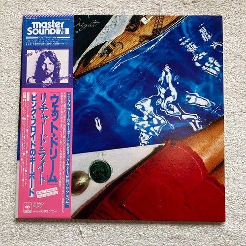 Richard wright wet dream - wet,