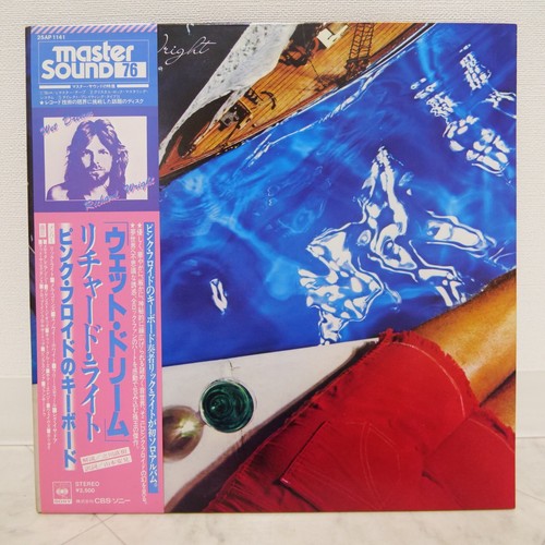 Richard wright wet - wright,